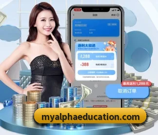 必一运动体育app官网 APP